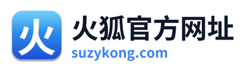 火狐官方网址